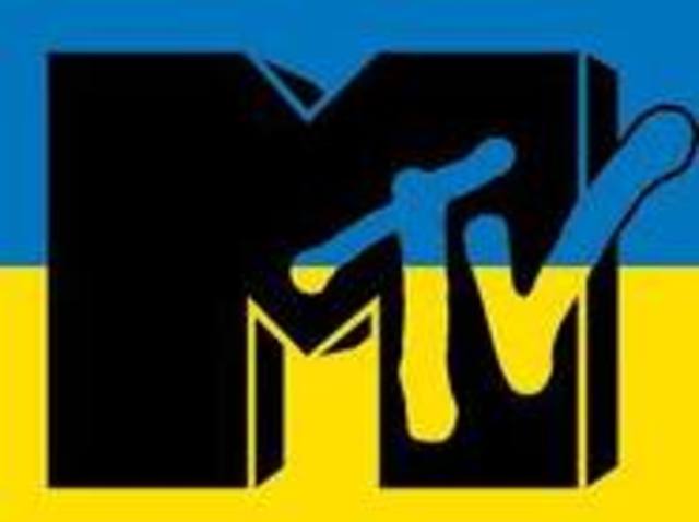 MTV Award.