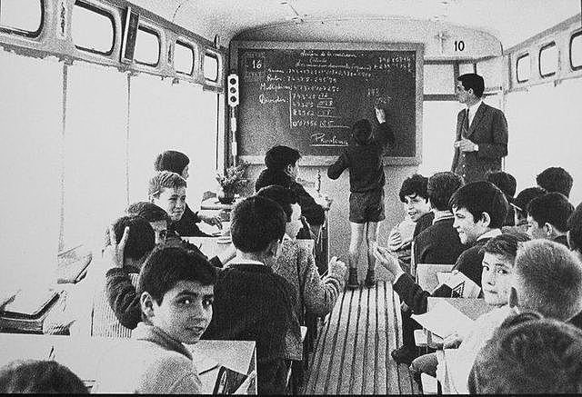 Educación de 1975 A 1990