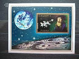 Planetų judėjimo dėsnis