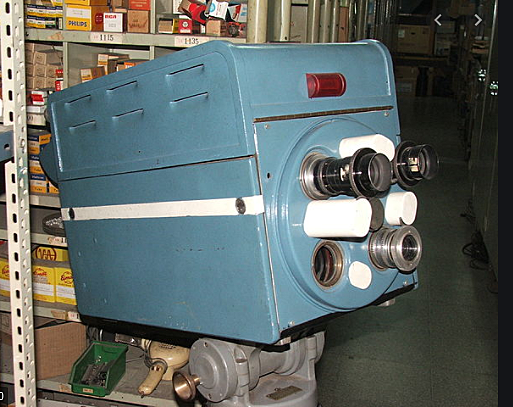 lehenengo argazki kamera