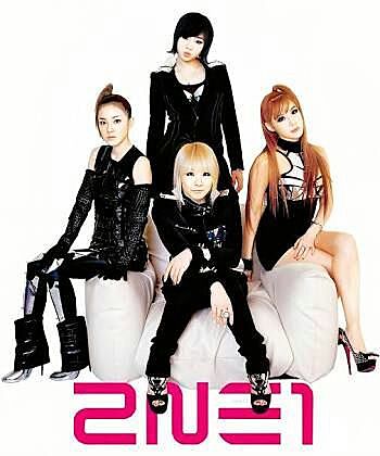 2ne1 (I am the best)