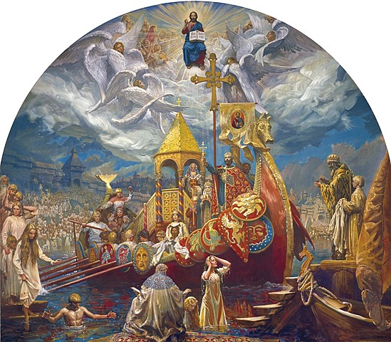 Βάπτιση λαού στον Δνείπερο