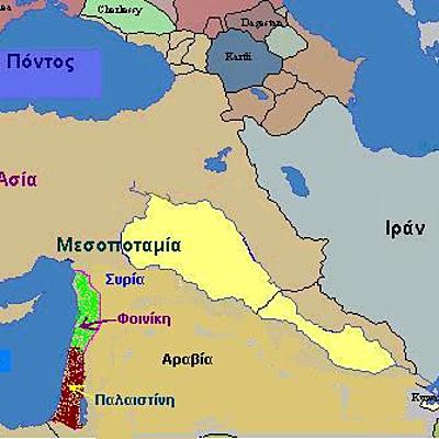 Timeline: O ΠΟΛΙΤΙΣΜΟΣ ΤΩΝ ΦΟΙΝΙΚΩΝ