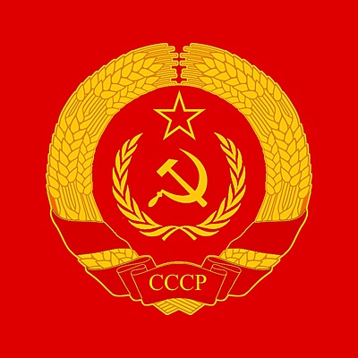 Timeline: Правители Советского Союза