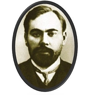 Alexander Coxe Williams