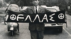 Timeline: Η ζωή και το έργο του Γρηγόρη Λαμπράκη