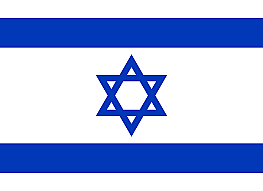 Israel is established