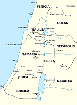 Judea se convierte en una provincia romana