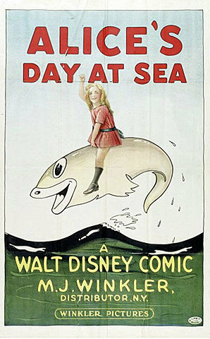 Первый трюковый фильм