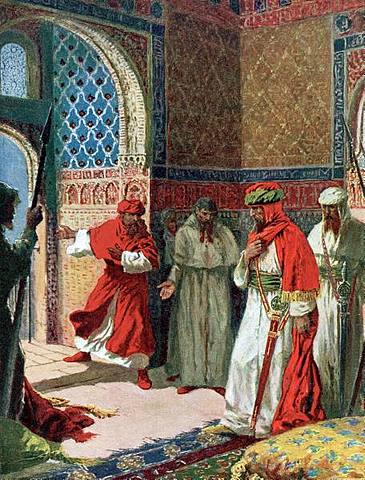 Romance De La Pérdida de Alhama