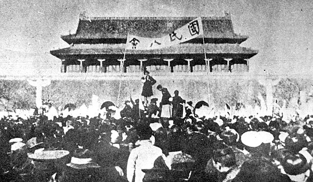 Il movimento del 4 maggio in Cina