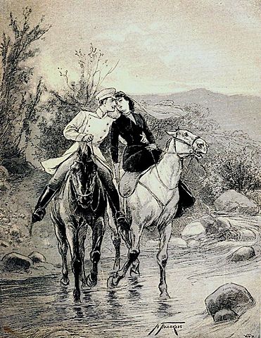 Герой нашего времени