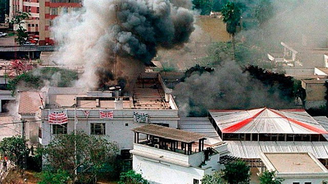 Operación Chavín de Huántar