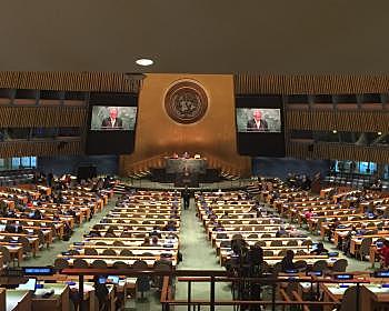 Reunión de Alto Nivel de la Asamblea General sobre la Cumbre Mundial sobre la Sociedad de la Información (CMSI+10)