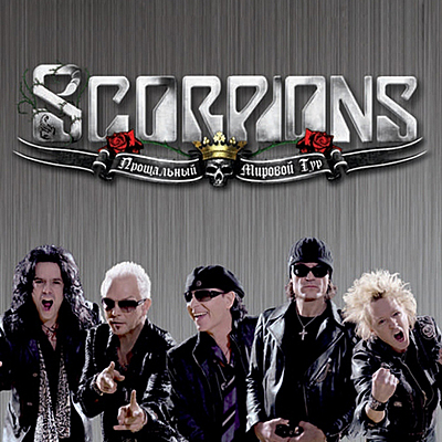 Timeline: Scorpions