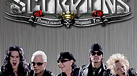 Timeline: Scorpions