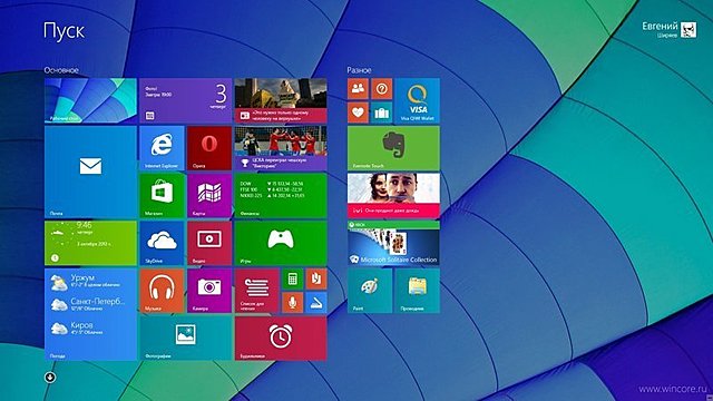 windows 8