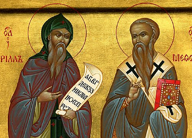 Κύριλλος και Μεθόδιος