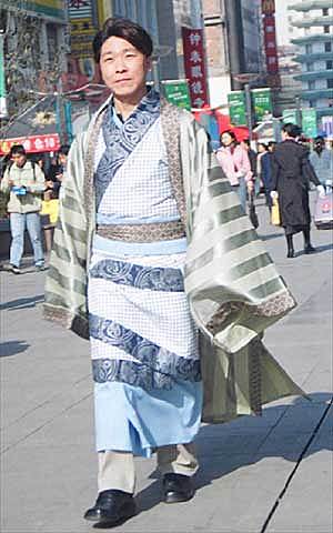 The Han Culture movement