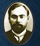 Alexander Coxe Williams