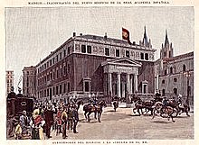 Fundación de la Real Academia Española de la Lengua