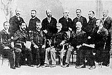 Kontzertu ekonomikoa