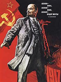 Lenin Rises to power