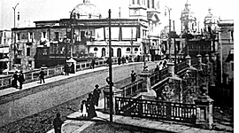 Timeline: Línea del tiempo