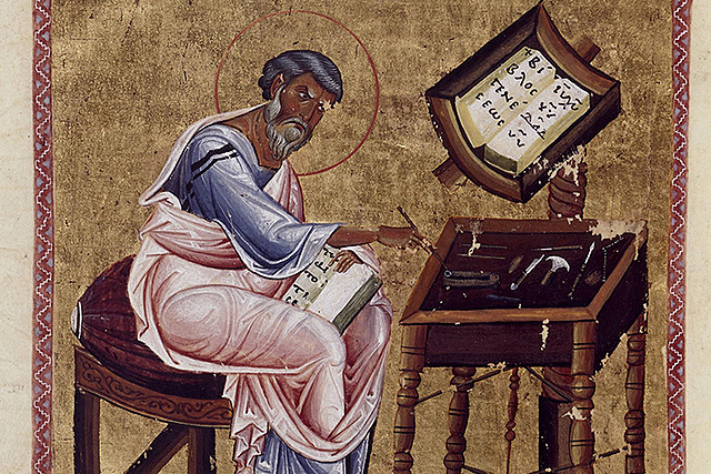 Средневековье. Византия