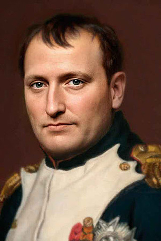 Gouvernement de Napoléon Bonaparte