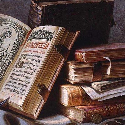 Timeline: История русского литературного языка