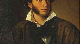 Timeline: Жизнь и творчество А.С. Пушкина