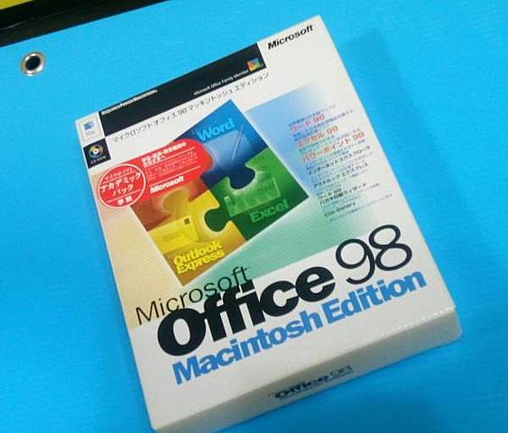 Office 98