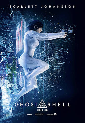 Ghost in the Shell
