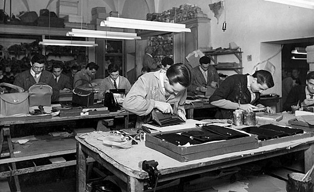 Новый уровень