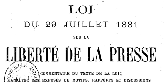 Закон о печати