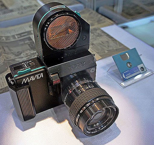 Le Mavica, nouveau prototype de Sony