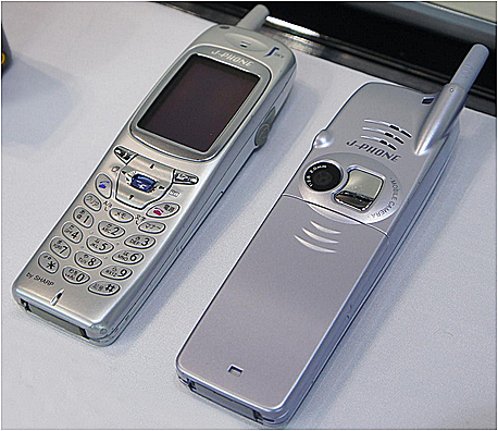 Premier téléphone avec appareil photo