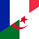 Algeria