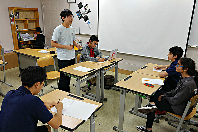 First Debate Tournament