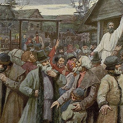 Timeline: Крестьянские восстания 17-18 веков