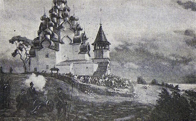 Кижское восстание 1769-1771 гг.