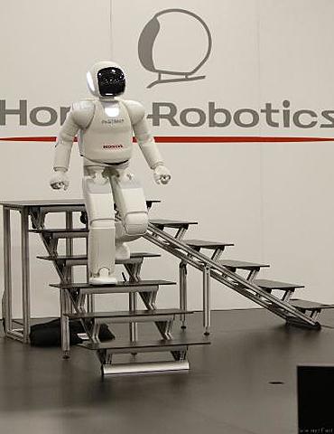Asimo de Honda