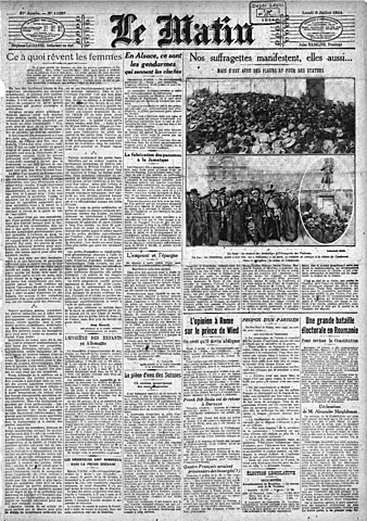 Le Matin («Утро»)