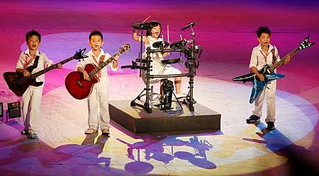 When we start the band