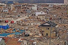 The 2011 Japan Earthquake