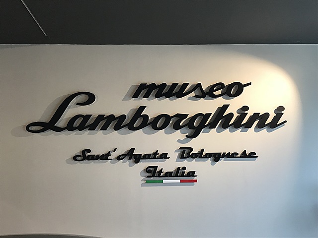 Visiting the Lamborghini Factory.