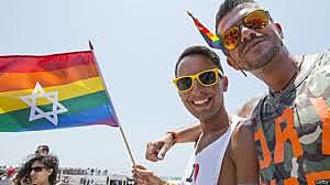 ISRAEL RECONOCE DERECHO DE PAREJAS DEL MISMO SEXO