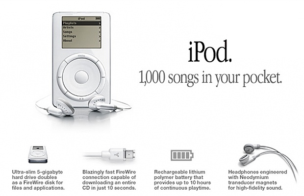iPod