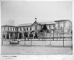 Surgimiento de la formación para maestros